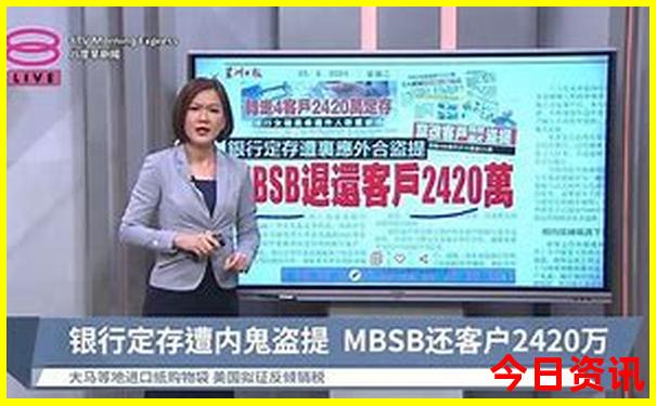 武当山旅游攻略必去景点